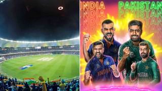 IND vs PAK: ಪಾಕ್ ವಿರುದ್ಧದ ಪಂದ್ಯಕ್ಕೂ ಮುನ್ನ ಟೀಮ್ ಇಂಡಿಯಾಗೆ ಹೊಸ ಚಿಂತೆ ಶುರು