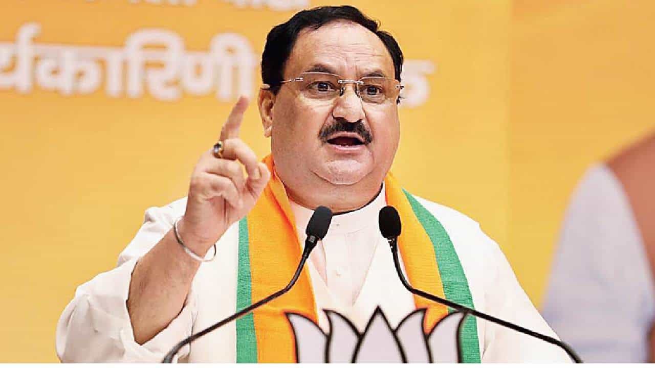 Bihar Politics: ದೆಹಲಿಯಲ್ಲಿ ಇಂದು ಜೆಪಿ ನಡ್ಡಾ ನೇತೃತ್ವದಲ್ಲಿ ಬಿಹಾರ ಬಿಜೆಪಿ ಕೋರ್ ಕಮಿಟಿ ಸಭೆ Bihar Politics: ದೆಹಲಿಯಲ್ಲಿ ಇಂದು ಜೆಪಿ ನಡ್ಡಾ ನೇತೃತ್ವದಲ್ಲಿ ಬಿಹಾರ ಬಿಜೆಪಿ ಕೋರ್ ಕಮಿಟಿ ಸಭೆ