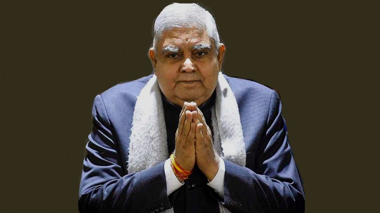 Jagdeep Dhankhar: ಭಾರತದ ನೂತನ ಉಪರಾಷ್ಟ್ರಪತಿಯಾಗಿ ಜಗದೀಪ್ ಧನಕರ್ ಆಯ್ಕೆ Jagdeep Dhankhar: ಭಾರತದ ನೂತನ ಉಪರಾಷ್ಟ್ರಪತಿಯಾಗಿ ಜಗದೀಪ್ ಧನಕರ್ ಆಯ್ಕೆ