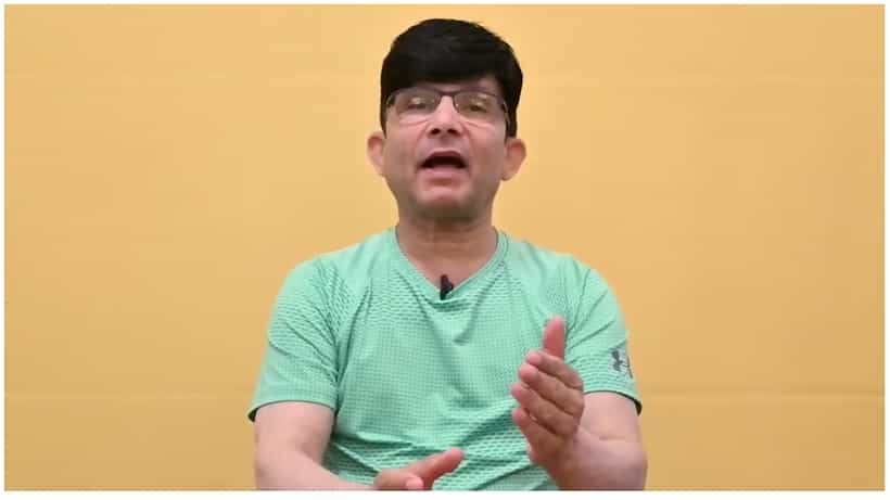 KRK: ಬಂಧನದ ಬಳಿಕ ಕಿರಿಕ್ ನಟನಿಗೆ ಎದೆನೋವು ಶುರು; ಕಮಾಲ್ ಆರ್. ಖಾನ್ಗೆ ಹೆಚ್ಚಿತು ಸಂಕಷ್ಟ