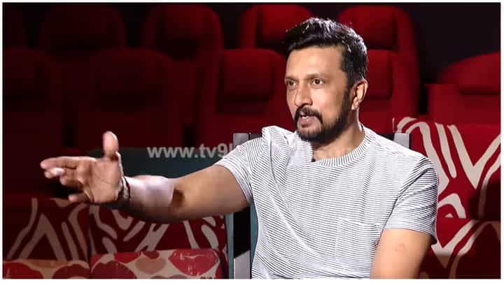 ಮುಖ ತೋರಿಸದೇ ಫೇಮಸ್ ಆದ ಭಾಸ್ಕರ್; ಕಿಚ್ಚ ಸುದೀಪ್ ಬದುಕಿನಲ್ಲೂ ಇದ್ದಾನೆ ಅಂಥ ಒಬ್ಬ ವ್ಯಕ್ತಿ ಮುಖ ತೋರಿಸದೇ ಫೇಮಸ್ ಆದ ಭಾಸ್ಕರ್; ಕಿಚ್ಚ ಸುದೀಪ್ ಬದುಕಿನಲ್ಲೂ ಇದ್ದಾನೆ ಅಂಥ ಒಬ್ಬ ವ್ಯಕ್ತಿ