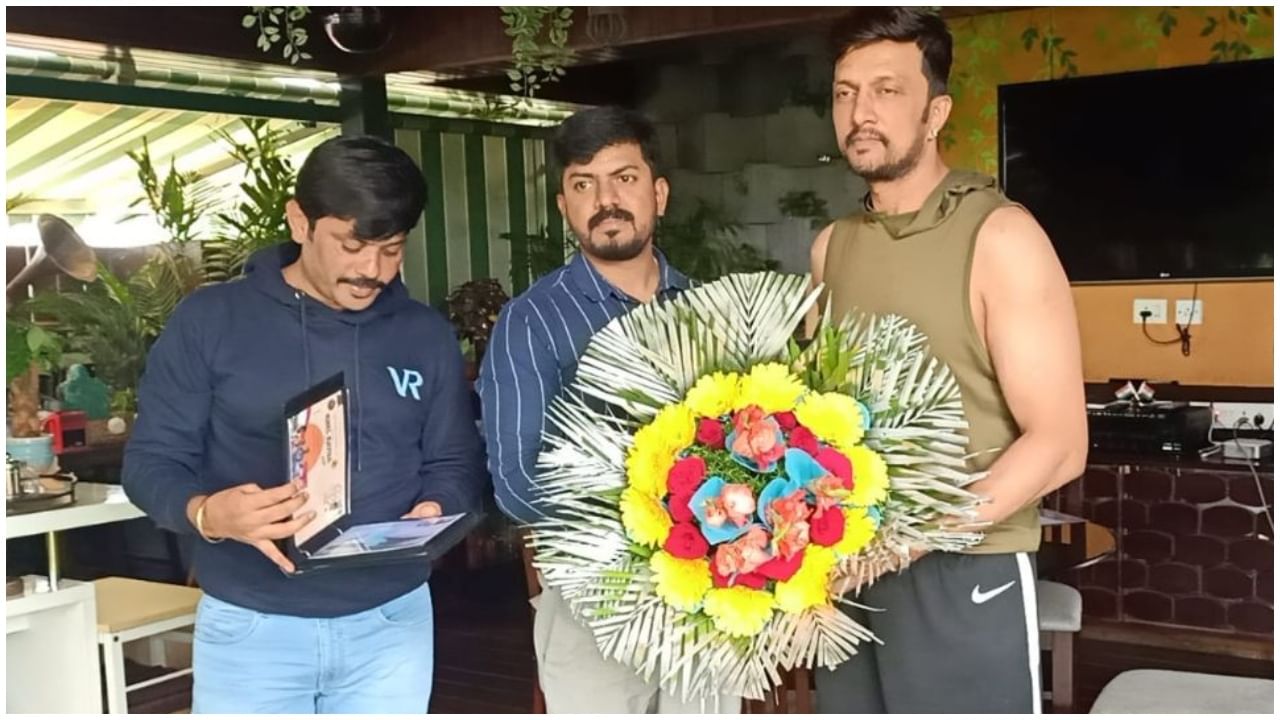 Sudeep: ಸುದೀಪ್​ ಸಾಧನೆಗೆ ‘ವಿಶೇಷ ಅಂಚೆ ಲಕೋಟೆ’ ಗೌರವ; ಇದು ಕಿಚ್ಚನ ಫ್ಯಾನ್ಸ್​ ಹೆಮ್ಮೆಪಡುವ ಸುದ್ದಿ