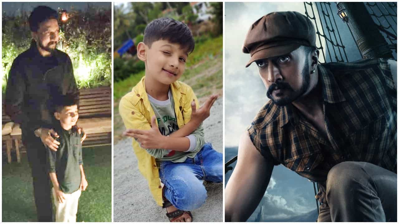 Kichcha Sudeep: ಕಿಚ್ಚನ ಹೃದಯವಂತಿಕೆ; ಹಾರ್ಟ್ ಸಮಸ್ಯೆ ಹೊಂದಿರುವ ಪುಟ್ಟ ಬಾಲಕನನ್ನು ಭೇಟಿಯಾದ ಸುದೀಪ್ Kichcha Sudeep: ಕಿಚ್ಚನ ಹೃದಯವಂತಿಕೆ; ಹಾರ್ಟ್ ಸಮಸ್ಯೆ ಹೊಂದಿರುವ ಪುಟ್ಟ ಬಾಲಕನನ್ನು ಭೇಟಿಯಾದ ಸುದೀಪ್