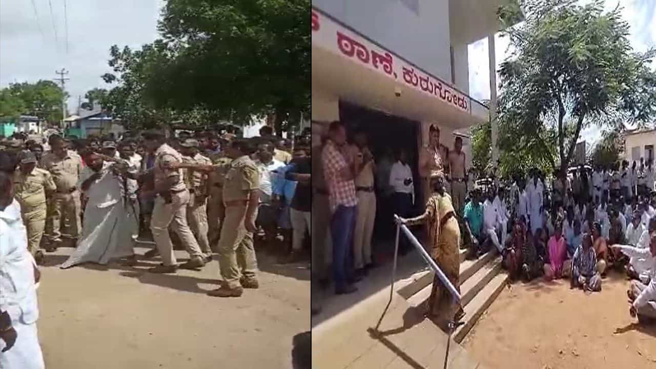 ಕುರುಗೋಡು ಠಾಣೆ ಪಿಎಸ್ಐ ಮಣಿಕಂಠ ದರ್ಪ ಪ್ರಕರಣ; ಪಿಎಸ್ಐಯನ್ನು ಅಮಾನತು ಮಾಡುವಂತೆ ಸಾರ್ವಜನಿಕರ ಪ್ರತಿಭಟನೆ ಕುರುಗೋಡು ಠಾಣೆ ಪಿಎಸ್ಐ ಮಣಿಕಂಠ ದರ್ಪ ಪ್ರಕರಣ; ಪಿಎಸ್ಐಯನ್ನು ಅಮಾನತು ಮಾಡುವಂತೆ ಸಾರ್ವಜನಿಕರ ಪ್ರತಿಭಟನೆ