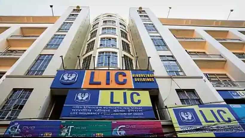 Stock in focus: ಡೆವಿಡೆಂಡ್ ಘೋಷಿಸಿದ ಎಲ್ಐಸಿ, ಸತತ ಕುಸಿತ ಕಂಡಿದ್ದ ಷೇರು ಮೌಲ್ಯಕ್ಕೆ ತುಸು ಚೇತರಿಕೆ