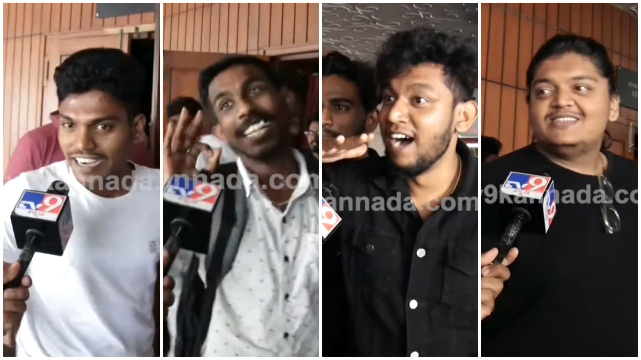 ‘ಲೈಗರ್’ ಅಬ್ಬರ ಕಂಡು ಅಭಿಪ್ರಾಯ ತಿಳಿಸಿದ ಫ್ಯಾನ್ಸ್​; ವಿಜಯ್​ ದೇವರಕೊಂಡ ಸಿನಿಮಾ ಹೇಗಿದೆ?