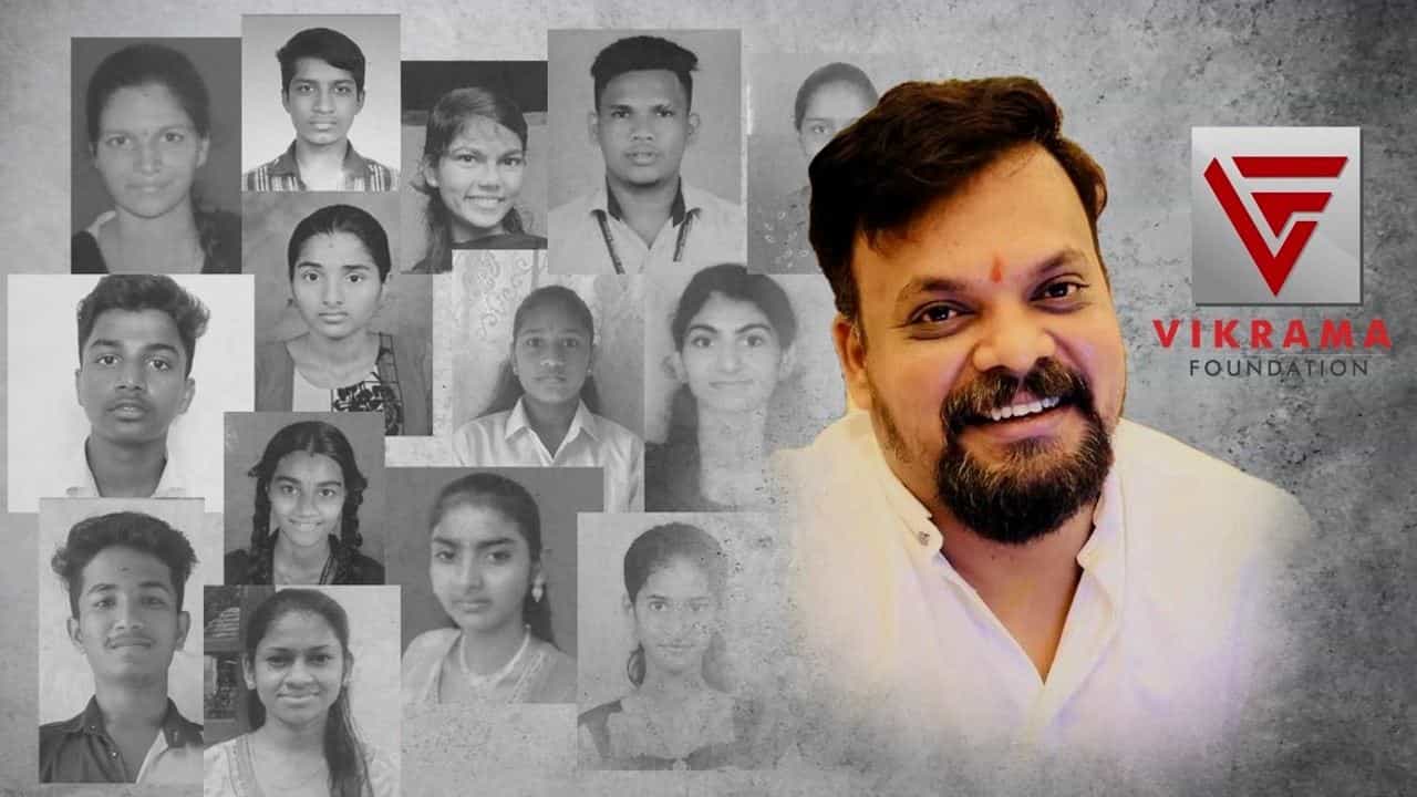 Vikrama Foundation: ವಿದ್ಯಾ ಯಜ್ಞ -ಬಡ ಮಕ್ಕಳ ವಿದ್ಯಾಭ್ಯಾಸಕ್ಕೆ ಬೆಳಕಾದ ಮಹೇಶ್ ವಿಕ್ರಮ್ ಹೆಗ್ಡೆಯವರ ವಿಕ್ರಮ ಫೌಂಡೇಶನ್ Vikrama Foundation: ವಿದ್ಯಾ ಯಜ್ಞ -ಬಡ ಮಕ್ಕಳ ವಿದ್ಯಾಭ್ಯಾಸಕ್ಕೆ ಬೆಳಕಾದ ಮಹೇಶ್ ವಿಕ್ರಮ್ ಹೆಗ್ಡೆಯವರ ವಿಕ್ರಮ ಫೌಂಡೇಶನ್