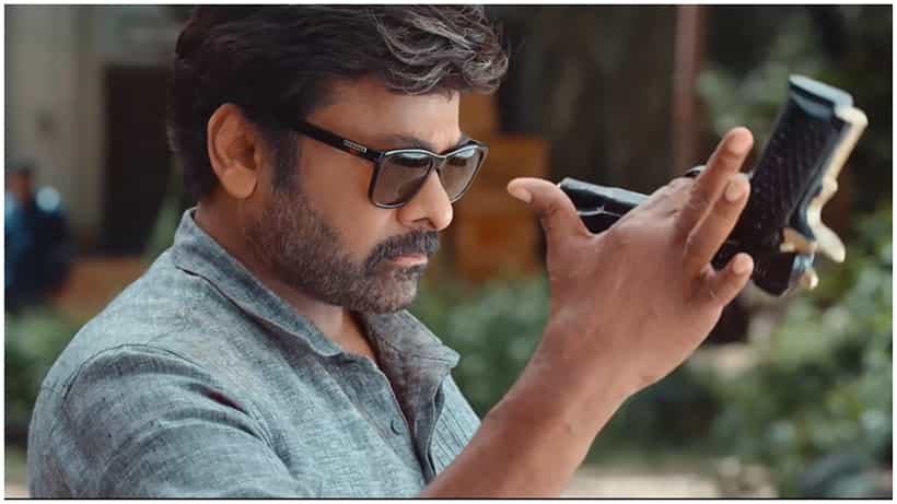 Megastar Chiranjeevi: ‘ಮೆಗಾ ಸ್ಟಾರ್’ ಚಿರಂಜೀವಿ ಹುಟ್ಟುಹಬ್ಬಕ್ಕೆ ‘ಗಾಡ್ ಫಾದರ್’ ಟೀಸರ್; ಕೆಲವೇ ಗಂಟೆಗಳಲ್ಲಿ ಆದ ವೀಕ್ಷಣೆ ಎಷ್ಟು?