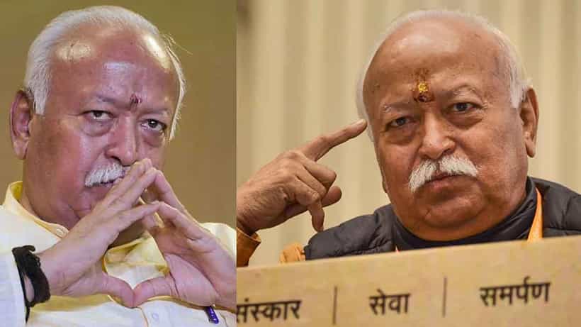 Mohan Bhagwat: ಪುರುಷರಿಗಿಂತಲೂ ಮಹಿಳೆಯರ ಸಾಮರ್ಥ್ಯ ದೊಡ್ಡದು, ಅವರ ಪಾಡಿಗೆ ಅವರನ್ನು ಬಿಡಿ; ಆರ್ಎಸ್ಎಸ್ ಮುಖ್ಯಸ್ಥ ಮೋಹನ್ ಭಾಗವತ್