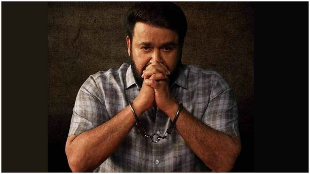 Mohanlal: ‘ದೃಶ್ಯಂ 3’ ಬರೋದು ಖಚಿತ; ನಿರ್ಮಾಪಕರಿಂದಲೇ ಹೊರಬಿತ್ತು ಅಧಿಕೃತ ಮಾಹಿತಿ