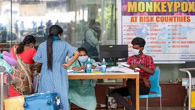 Monkeypox: ಕೇರಳದಲ್ಲಿ ಮಂಕಿಪಾಕ್ಸ್ ಲಕ್ಷಣಗಳಿದ್ದ ವ್ಯಕ್ತಿ ಸಾವು; ಉನ್ನತ ಮಟ್ಟದ ತನಿಖೆಗೆ ಆದೇಶ