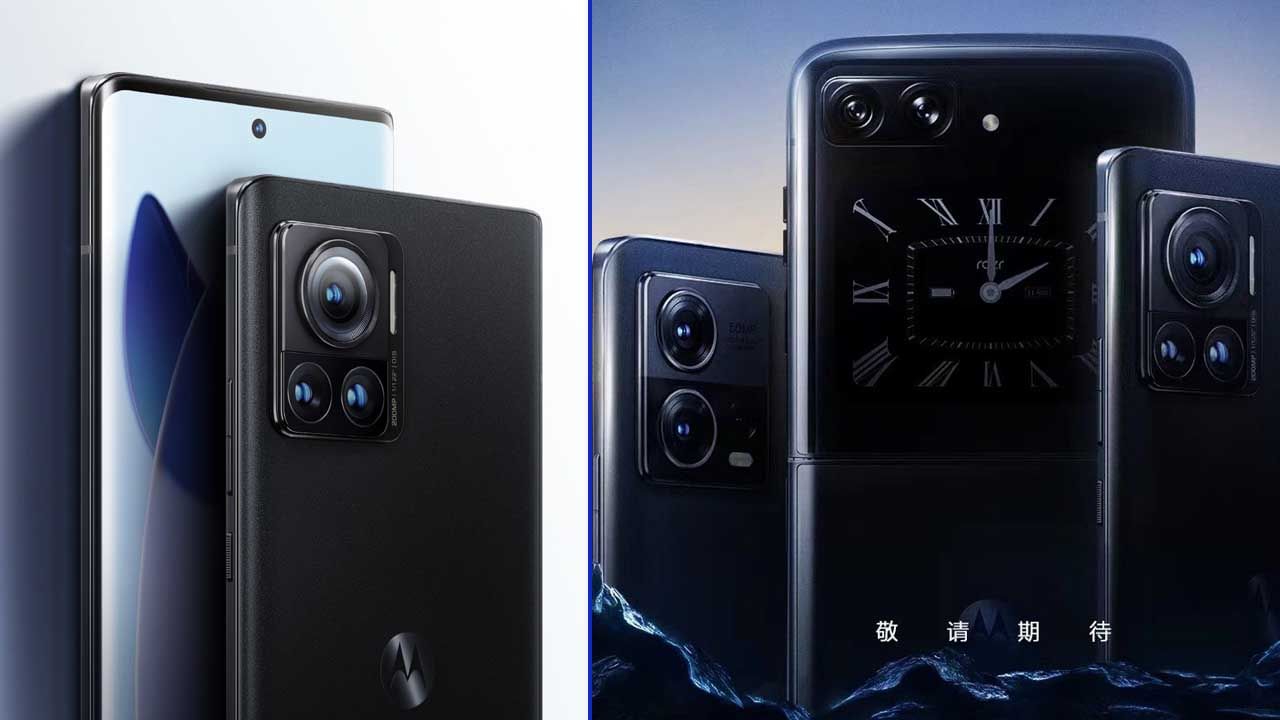 Motorola X30 Pro: ಮಾರುಕಟ್ಟೆಗೆ ಬಂದೇ ಬಿಡ್ತು ಬರೋಬ್ಬರಿ 200MP ಕ್ಯಾಮೆರಾ ಸ್ಮಾರ್ಟ್ಫೋನ್: ಯಾವುದು?, ಬೆಲೆ ಎಷ್ಟು? Motorola X30 Pro: ಮಾರುಕಟ್ಟೆಗೆ ಬಂದೇ ಬಿಡ್ತು ಬರೋಬ್ಬರಿ 200MP ಕ್ಯಾಮೆರಾ ಸ್ಮಾರ್ಟ್ಫೋನ್: ಯಾವುದು?, ಬೆಲೆ ಎಷ್ಟು?