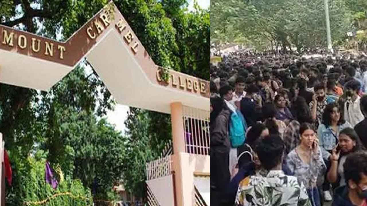 Mount Carmel College: ಕಾಲೇಜು ಈವೆಂಟ್ ಆಯೋಜನೆಯಲ್ಲಿ ಅವ್ಯವಸ್ಥೆ, ಮೌಂಟ್ ಕಾರ್ಮೆಲ್ ವಿರುದ್ಧ ಪೊಲೀಸ್ ಕೇಸ್