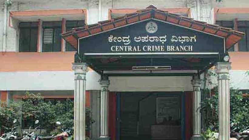 ಅಪ್ರಾಪ್ತರು ಮಾದಕ ವಸ್ತು ಸೇವನೆ ಆರೋಪ: ಬೆಂಗಳೂರಿನ ಹುಕ್ಕಾ ಬಾರ್ ಮೇಲೆ ಸಿಸಿಬಿ ದಾಳಿ