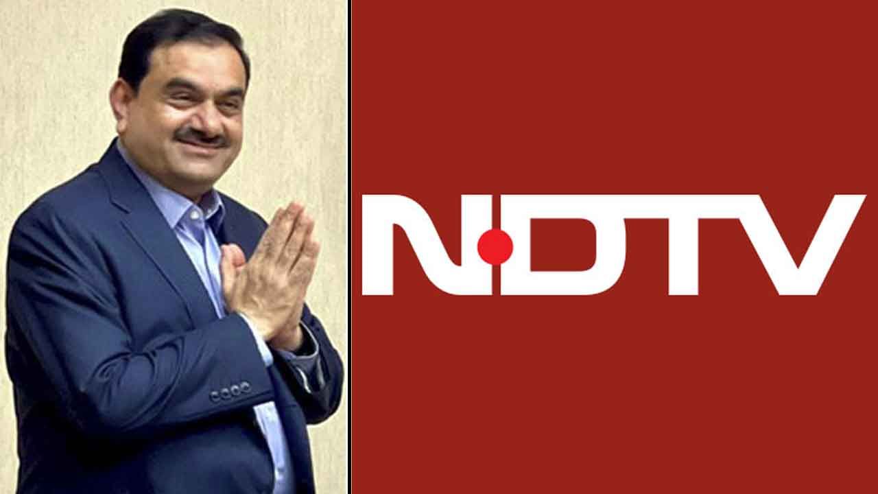 NDTV: ಅದಾನಿ ಗ್ರೂಪ್ ಆಸಕ್ತಿ ತೋರಿದ ಬೆನ್ನಲ್ಲೇ ಜಿಗಿದ ಎನ್ಡಿಟಿವಿ ಷೇರು ಮೌಲ್ಯ; ಒಂದೇ ದಿನ ಶೇ 20ರಷ್ಟು ಏರಿಕೆ