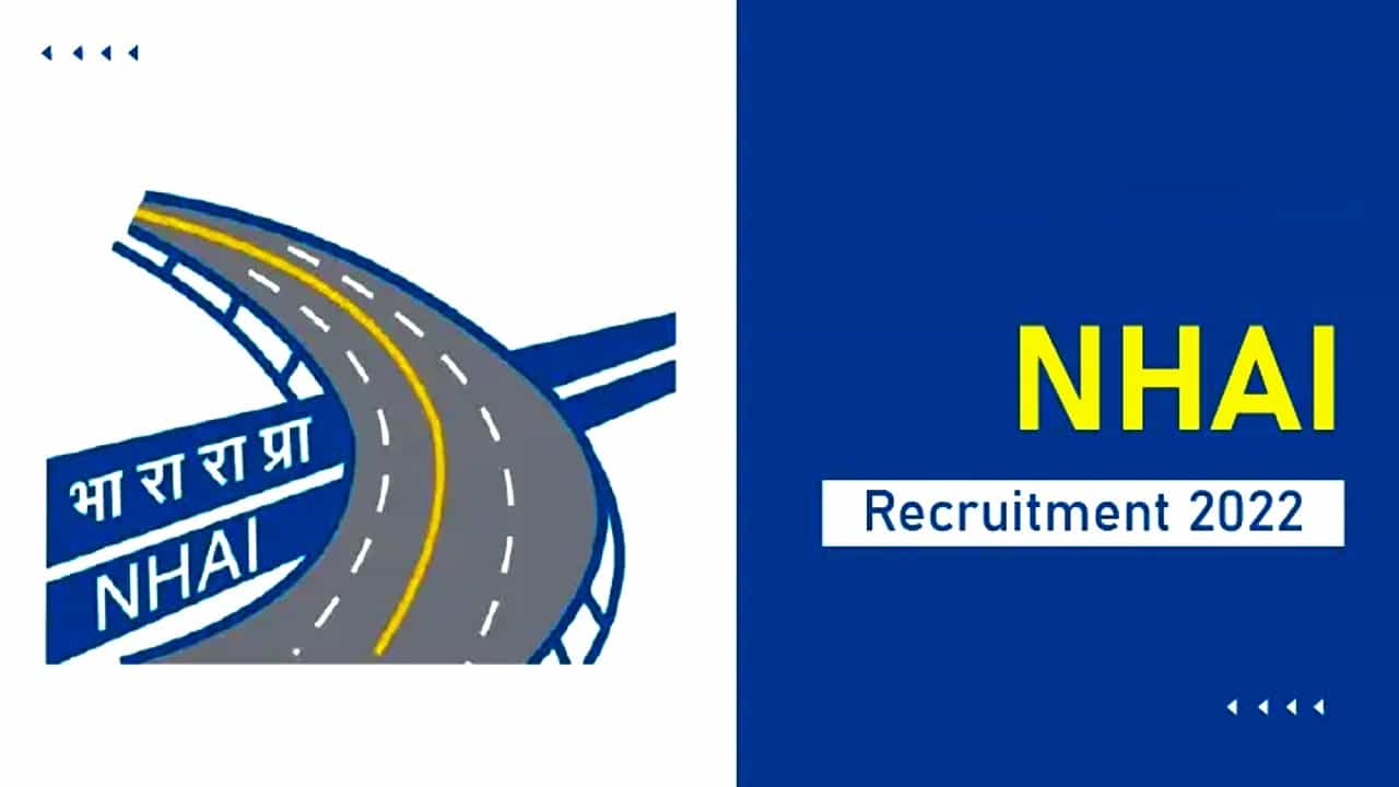NHAI Recruitment 2022: ಹೆದ್ದಾರಿ ಪ್ರಾಧಿಕಾರದಲ್ಲಿ ಉದ್ಯೋಗಾವಕಾಶ: ವೇತನ 60 ಸಾವಿರ ರೂ. NHAI Recruitment 2022: ಹೆದ್ದಾರಿ ಪ್ರಾಧಿಕಾರದಲ್ಲಿ ಉದ್ಯೋಗಾವಕಾಶ: ವೇತನ 60 ಸಾವಿರ ರೂ.