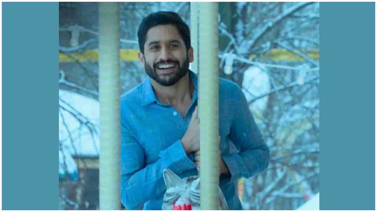 Naga Chaitanya: ಕಾರಿನಲ್ಲಿ ಕದ್ದುಮುಚ್ಚಿ ಕಿಸ್​ ಮಾಡುತ್ತಾ ಪೊಲೀಸರ ಕೈಗೆ ಸಿಕ್ಕಿ ಬಿದ್ದಿದ್ದ ಸಮಂತಾ ಮಾಜಿ ಪತಿ ನಾಗ ಚೈತನ್ಯ