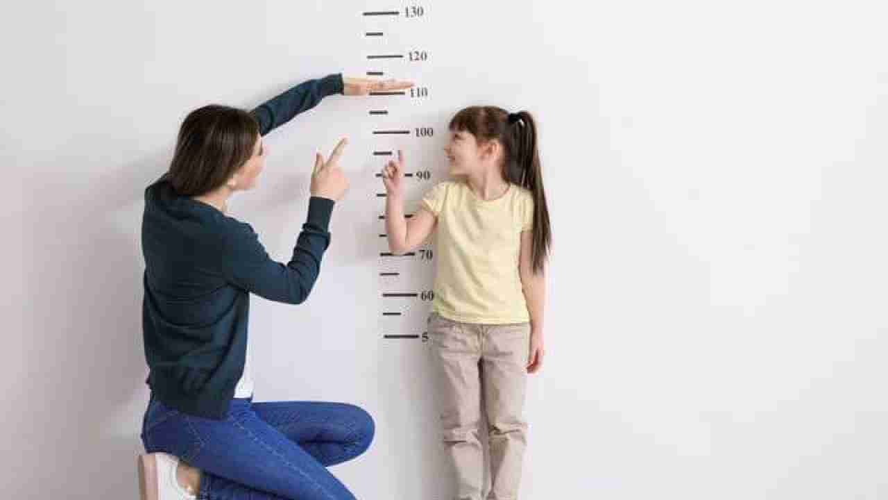 Height Increase Tips: ನಿಮ್ಮ ಮಕ್ಕಳು ಕುಳ್ಳಗಿದ್ದೀರಾ? ಹಾಗಾದರೆ ಈ ಟಿಪ್ಸ್​ ಫಾಲೋ ಮಾಡಿ, ಎತ್ತರ ಗ್ಯಾರಂಟಿ!