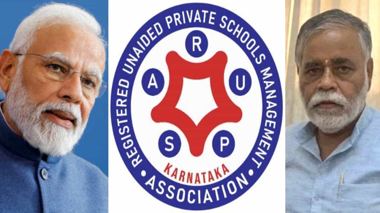 ಶಿಕ್ಷಣ ಇಲಾಖೆಯಲ್ಲಿ ಭ್ರಷ್ಟಾಚಾರ ಆರೋಪ: ಶಿಕ್ಷಣ ಸಚಿವ ನಾಗೇಶ್ ವಜಾಗೊಳಿಸುವಂತೆ ಪ್ರಧಾನಿ ಮೋದಿಗೆ ರುಪ್ಸಾ ಮನವಿ ಶಿಕ್ಷಣ ಇಲಾಖೆಯಲ್ಲಿ ಭ್ರಷ್ಟಾಚಾರ ಆರೋಪ: ಶಿಕ್ಷಣ ಸಚಿವ ನಾಗೇಶ್ ವಜಾಗೊಳಿಸುವಂತೆ ಪ್ರಧಾನಿ ಮೋದಿಗೆ ರುಪ್ಸಾ ಮನವಿ