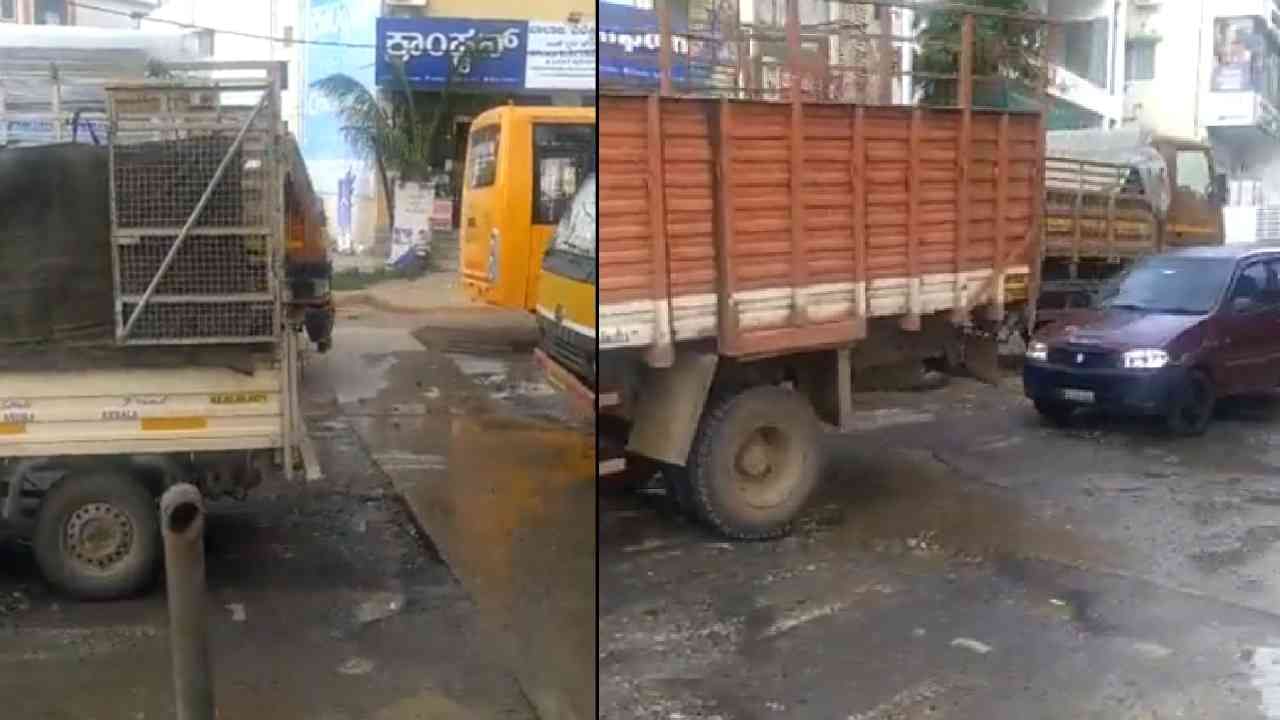 Viral Video: ರಸ್ತೆಯಲ್ಲಿನ ಹೊಂಡಕ್ಕೆ 10ರ ಸಂಭ್ರಮ; ಬರ್ತ್​​ಡೇ ಆಚರಣೆಯ ಪ್ರಸ್ತಾವನೆ ಸಲ್ಲಿಸಿದ ನೆಟ್ಟಿಗರು