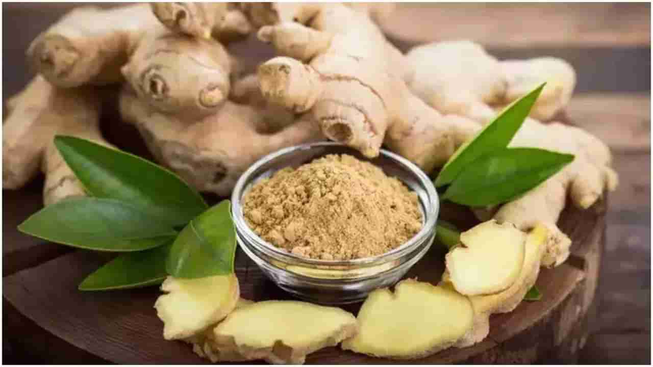 Ginger Side Effects: ಶುಂಠಿಯು ಆರೋಗ್ಯದ ಮೇಲೆ ಏನೆಲ್ಲಾ ದುಷ್ಪರಿಣಾಮ ಬೀರಬಲ್ಲದು ಗೊತ್ತೇ?