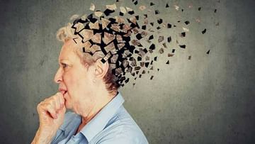 Dementia: ನಿಮ್ಮ ಆರೋಗ್ಯವನ್ನು ಹೀಗೆ ನೋಡಿಕೊಂಡರೆ ವಯಸ್ಸಾದ ಮೇಲೆ ಮರೆವಿನ ಕಾಯಿಲೆ ಬರದು