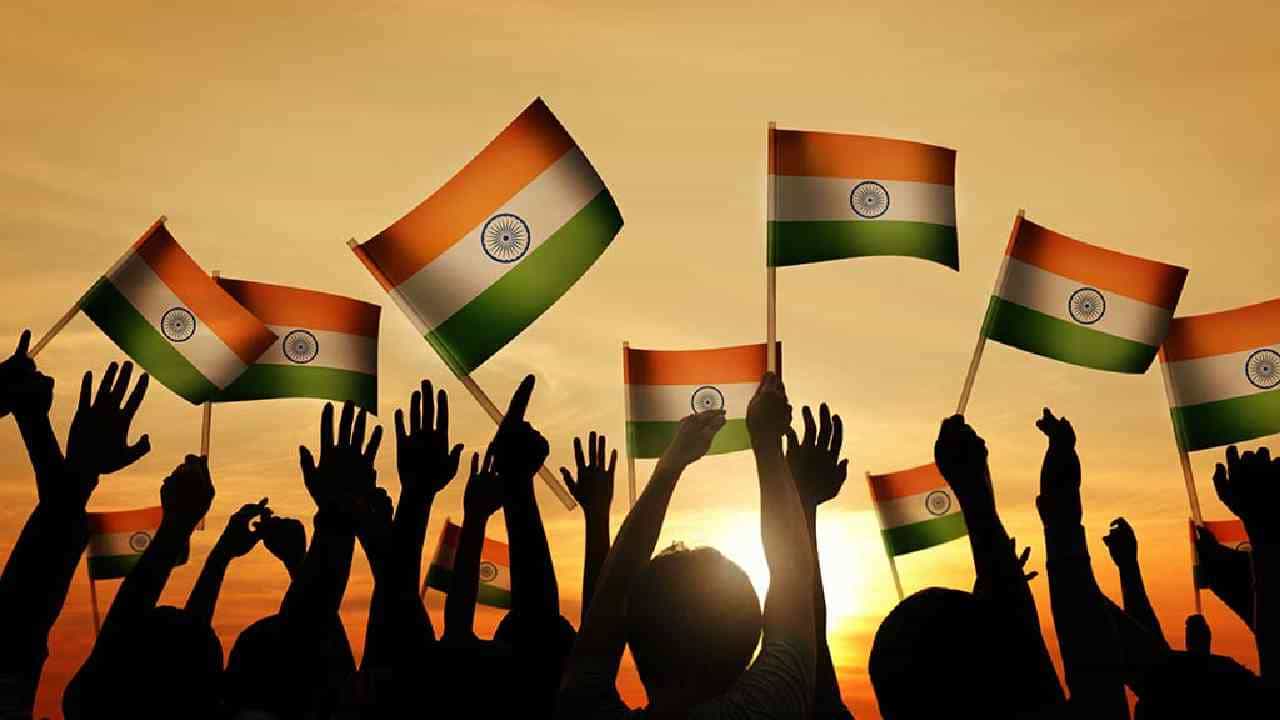Azadi Ka Amrit Mahotsav: ವಿಶ್ವ ದಾಖಲೆ ಬರೆಯಲು ಮುಂದಾದ ಶಾಲಾ ವಿದ್ಯಾರ್ಥಿಗಳು Azadi Ka Amrit Mahotsav: ವಿಶ್ವ ದಾಖಲೆ ಬರೆಯಲು ಮುಂದಾದ ಶಾಲಾ ವಿದ್ಯಾರ್ಥಿಗಳು