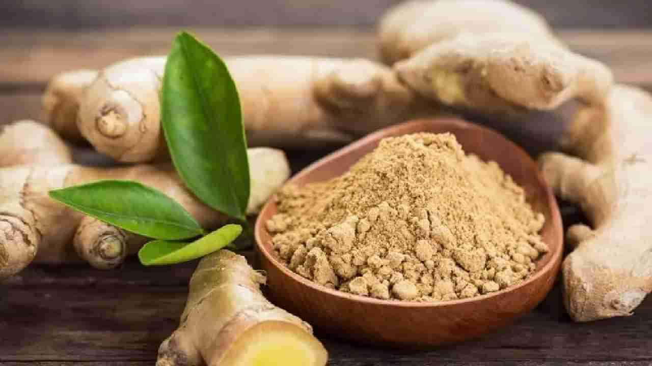 Ginger Benefits: ಜೀರ್ಣಕ್ರಿಯೆಗೆ ಸಹಕಾರಿಯಾದ ಶುಂಠಿಯ ಇತರೆ 11 ಪ್ರಯೋಜನಗಳ ಬಗ್ಗೆ ತಿಳಿಯಿರಿ