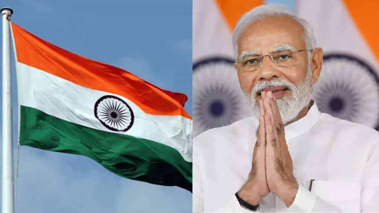 PM Narendra Modi: ಸ್ವಾತಂತ್ರ್ಯದ ಅಮೃತ ಮಹೋತ್ಸವದ ಪ್ರಯುಕ್ತ ಇಂದಿನಿಂದ ಪ್ರತಿ ಮನೆಯಲ್ಲೂ ರಾರಾಜಿಸಲಿದೆ ತಿರಂಗ PM Narendra Modi: ಸ್ವಾತಂತ್ರ್ಯದ ಅಮೃತ ಮಹೋತ್ಸವದ ಪ್ರಯುಕ್ತ ಇಂದಿನಿಂದ ಪ್ರತಿ ಮನೆಯಲ್ಲೂ ರಾರಾಜಿಸಲಿದೆ ತಿರಂಗ