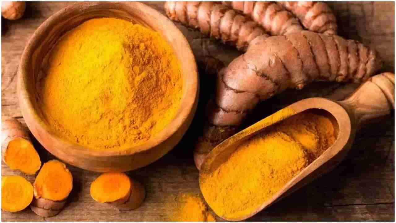 Turmeric Side Effects: ಅತಿಯಾಗಿ ಅರಿಶಿನ ಬಳಸಿದರೆ ಉಪಯೋಗಕ್ಕಿಂತ ಅಪಾಯವೇ ಹೆಚ್ಚು