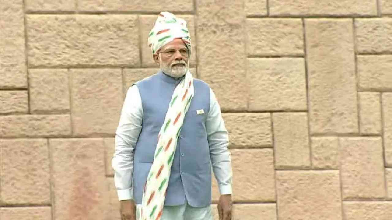 75Th Independence Day PM Narendra Modi Hoisting Flag What Was Modi's ...