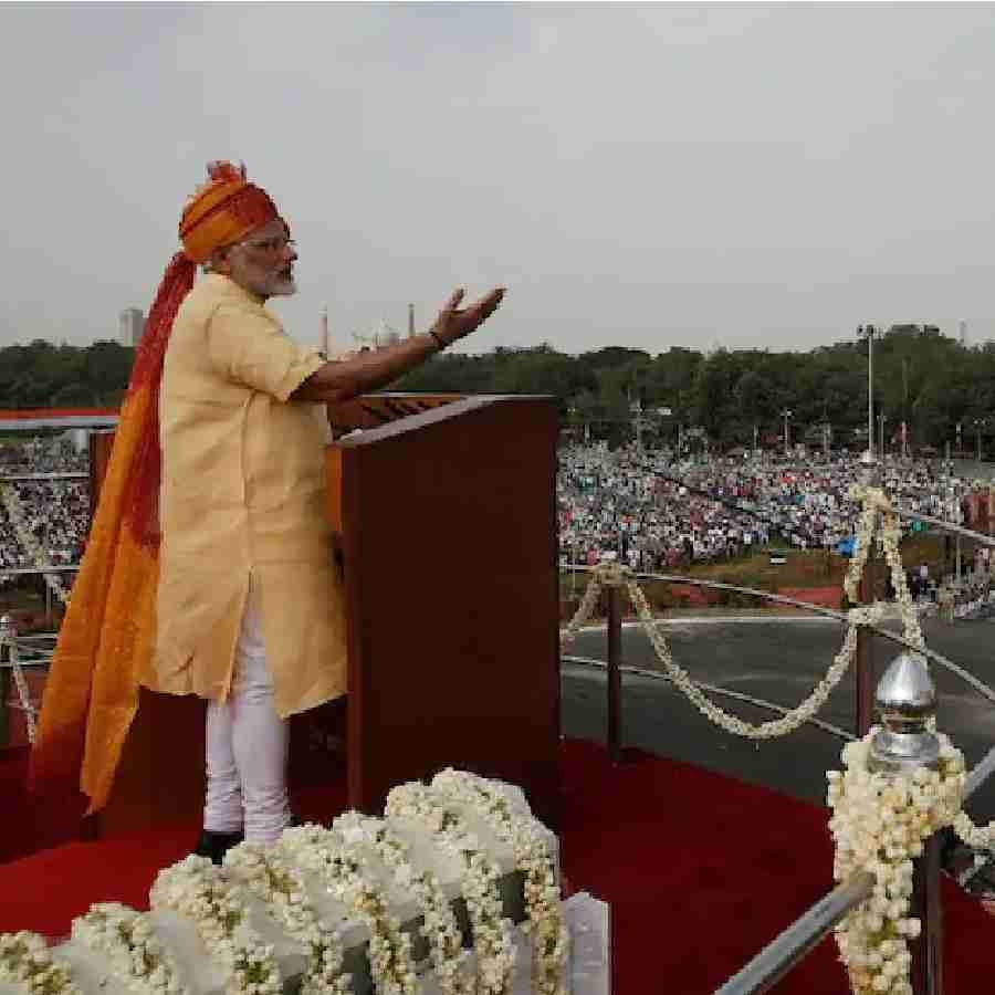 75Th Independence Day PM Narendra Modi Hoisting Flag What was Modi's dress like in the last 9 years of Independence Day celebrations