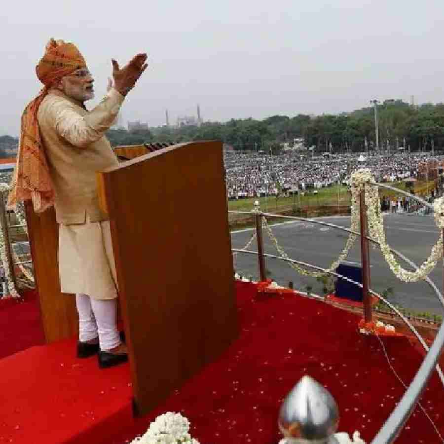 75Th Independence Day PM Narendra Modi Hoisting Flag What was Modi's dress like in the last 9 years of Independence Day celebrations