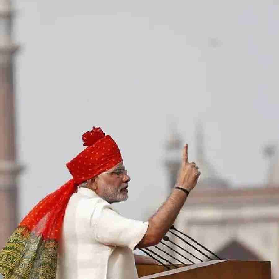 75Th Independence Day PM Narendra Modi Hoisting Flag What was Modi's dress like in the last 9 years of Independence Day celebrations