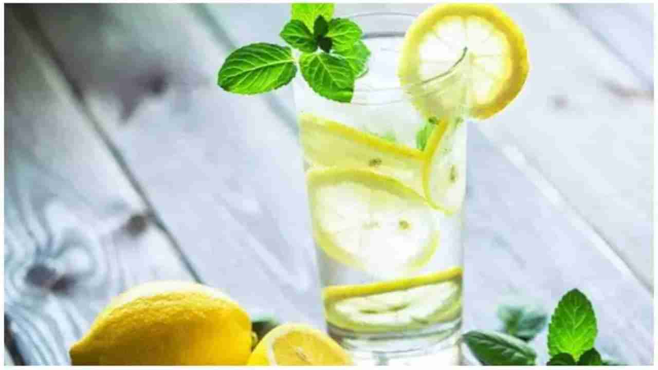 Lemon Water: ಅತಿಯಾಗಿ ನಿಂಬೆ ರಸವನ್ನು ಸೇವಿಸುವುದರಿಂದಾಗುವ ಅಡ್ಡಪರಿಣಾಮಗಳ ಬಗ್ಗೆ ಎಚ್ಚರವಿರಲಿ