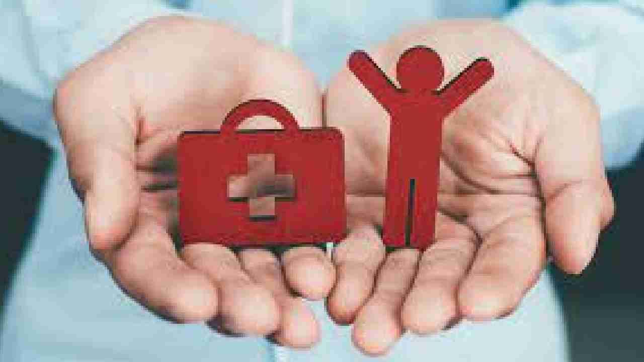 Health Insurance And Life Insurance: ಪರಸ್ಪರ ಭಿನ್ನವಾಗಿರುವ ಆರೋಗ್ಯ ವಿಮೆ ಮತ್ತು ಜೀವ ವಿಮೆಯ ಪ್ರಯೋಜನಗಳು ಇಲ್ಲಿವೆ Health Insurance And Life Insurance: ಪರಸ್ಪರ ಭಿನ್ನವಾಗಿರುವ ಆರೋಗ್ಯ ವಿಮೆ ಮತ್ತು ಜೀವ ವಿಮೆಯ ಪ್ರಯೋಜನಗಳು ಇಲ್ಲಿವೆ