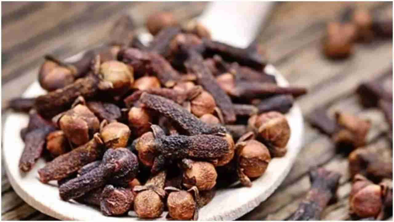 Cloves Benefits: ಲವಂಗದ ಬಗ್ಗೆ ನೀವು ಕೇಳಿರದ ಪ್ರಯೋಜನಗಳ ಬಗ್ಗೆ ಇಲ್ಲಿದೆ ಮಾಹಿತಿ