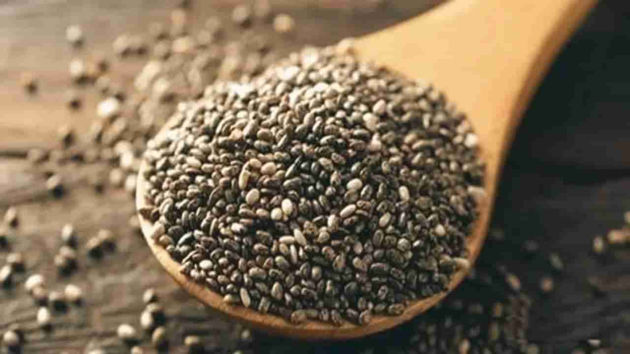 Chia Seeds: ಚಿಯಾ ಬೀಜಗಳನ್ನು ಬಳಕೆ ಮಾಡಿ ಹೃದಯ ಸಂಬಂಧಿ ಕಾಯಿಲೆಗಳಿಂದ ದೂರವಿರಿ