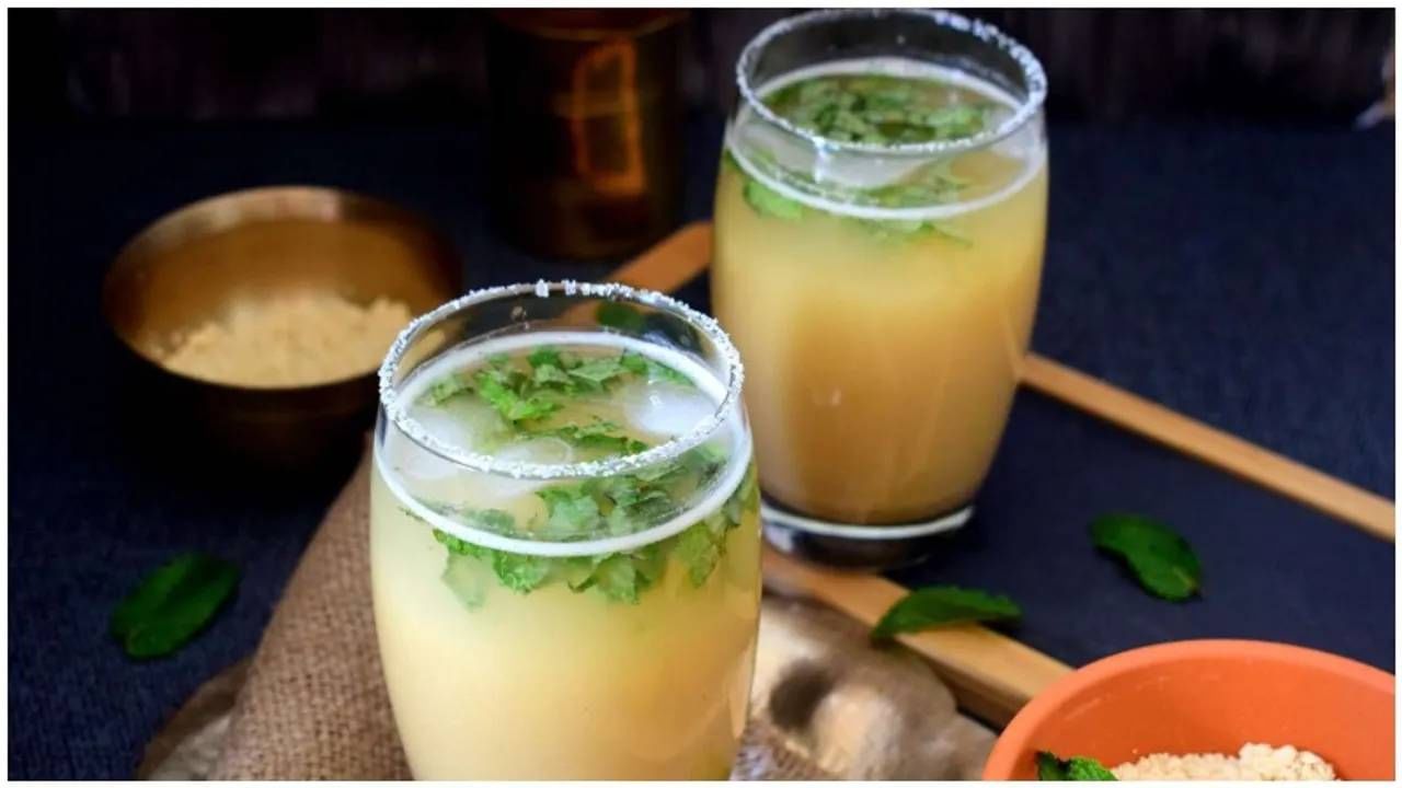 Sattu Drink: ಮಲಬದ್ಧತೆ ದೂರ ಮಾಡುತ್ತೆ, ತೂಕ ಇಳಿಕೆಗೂ ಸಹಕಾರಿ