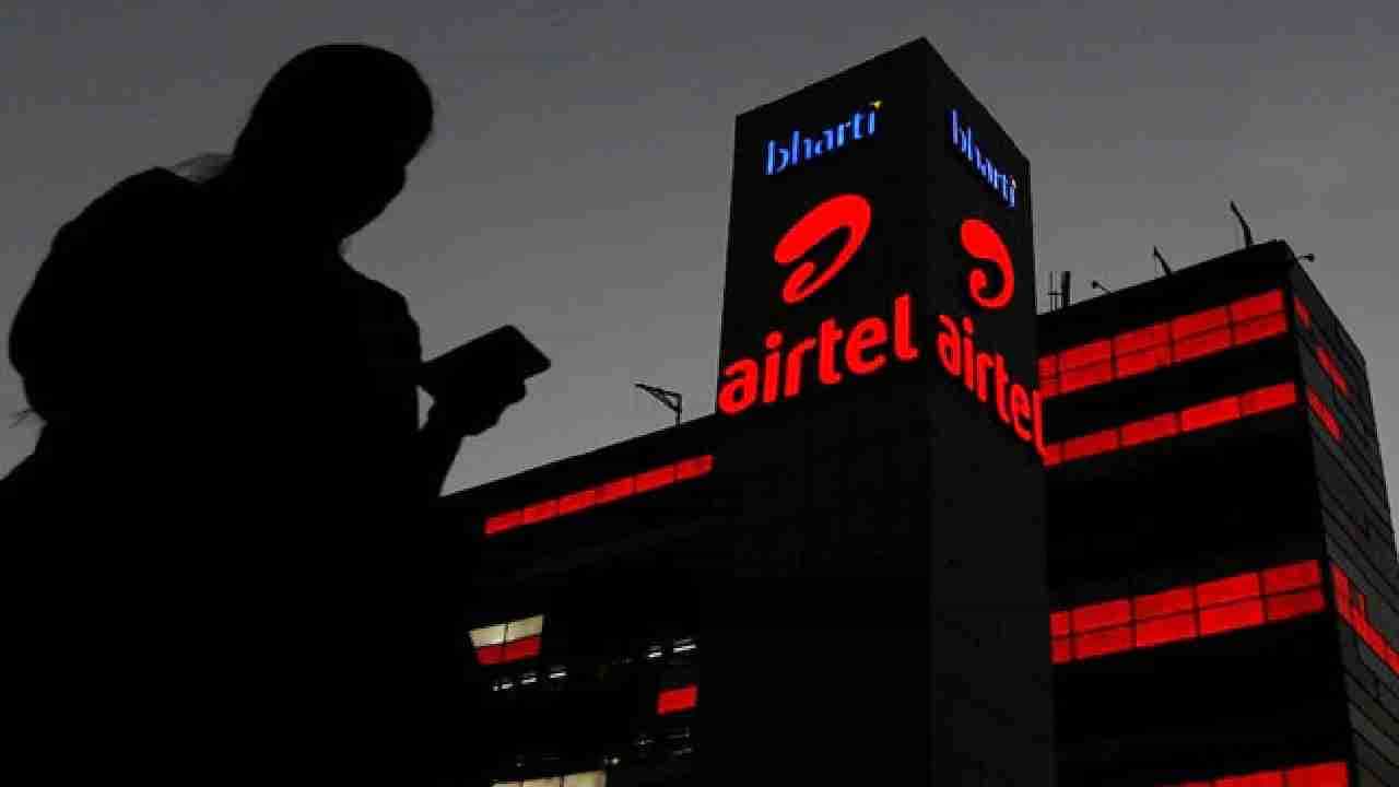 Bharti Airtel: ಸಿಂಗ್ಟೆಲ್ನಿಂದ ಶೇ.3.33 ಪಾಲನ್ನು ಖರೀದಿಸಲಿರುವ ಭಾರ್ತಿ ಟೆಲಿಕಾಂ Bharti Airtel: ಸಿಂಗ್ಟೆಲ್ನಿಂದ ಶೇ.3.33 ಪಾಲನ್ನು ಖರೀದಿಸಲಿರುವ ಭಾರ್ತಿ ಟೆಲಿಕಾಂ