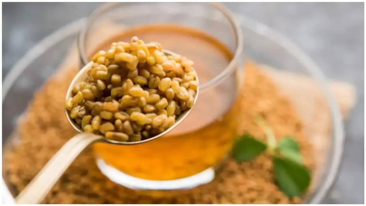 Methi Water Benefits: ದೇಹದ ಕೊಬ್ಬನ್ನು ಕಡಿಮೆ ಮಾಡಬೇಕಾ, ನಿತ್ಯವೂ ಮೆಂತ್ಯೆ ನೀರು ಕುಡಿಯಿರಿ