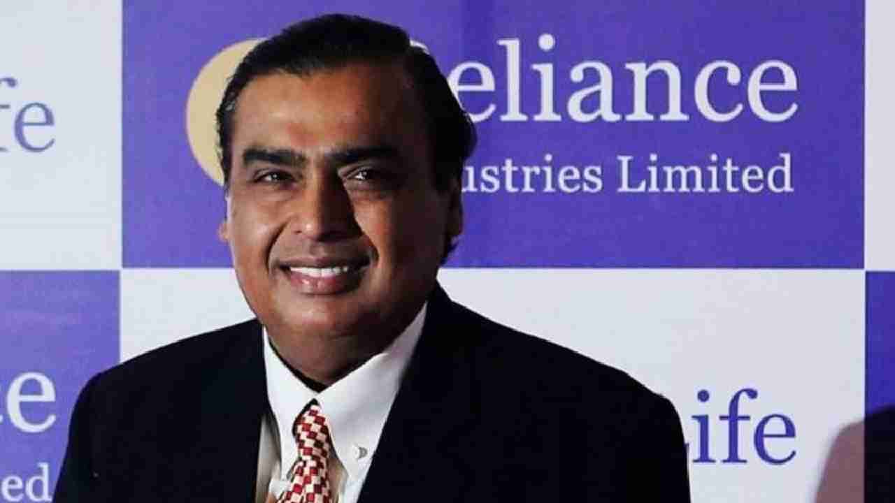 Reliance AGM: ರಿಲಯನ್ಸ್ ವಾರ್ಷಿಕ ಸಾಮಾನ್ಯ ಸಭೆಯಿಂದ ನೀವು ಏನನ್ನು ನಿರೀಕ್ಷಿಸಬಹುದು?