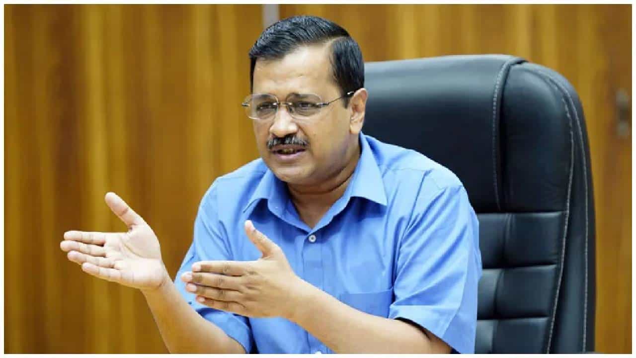 Majority Test: ಬಹುಮತವಿದ್ದರೂ ದೆಹಲಿ ಮುಖ್ಯಮಂತ್ರಿ ಅರವಿಂದ್ ಕೇಜ್ರಿವಾಲ್ ವಿಶ್ವಾಸಮತ ಯಾಚನೆ Majority Test: ಬಹುಮತವಿದ್ದರೂ ದೆಹಲಿ ಮುಖ್ಯಮಂತ್ರಿ ಅರವಿಂದ್ ಕೇಜ್ರಿವಾಲ್ ವಿಶ್ವಾಸಮತ ಯಾಚನೆ