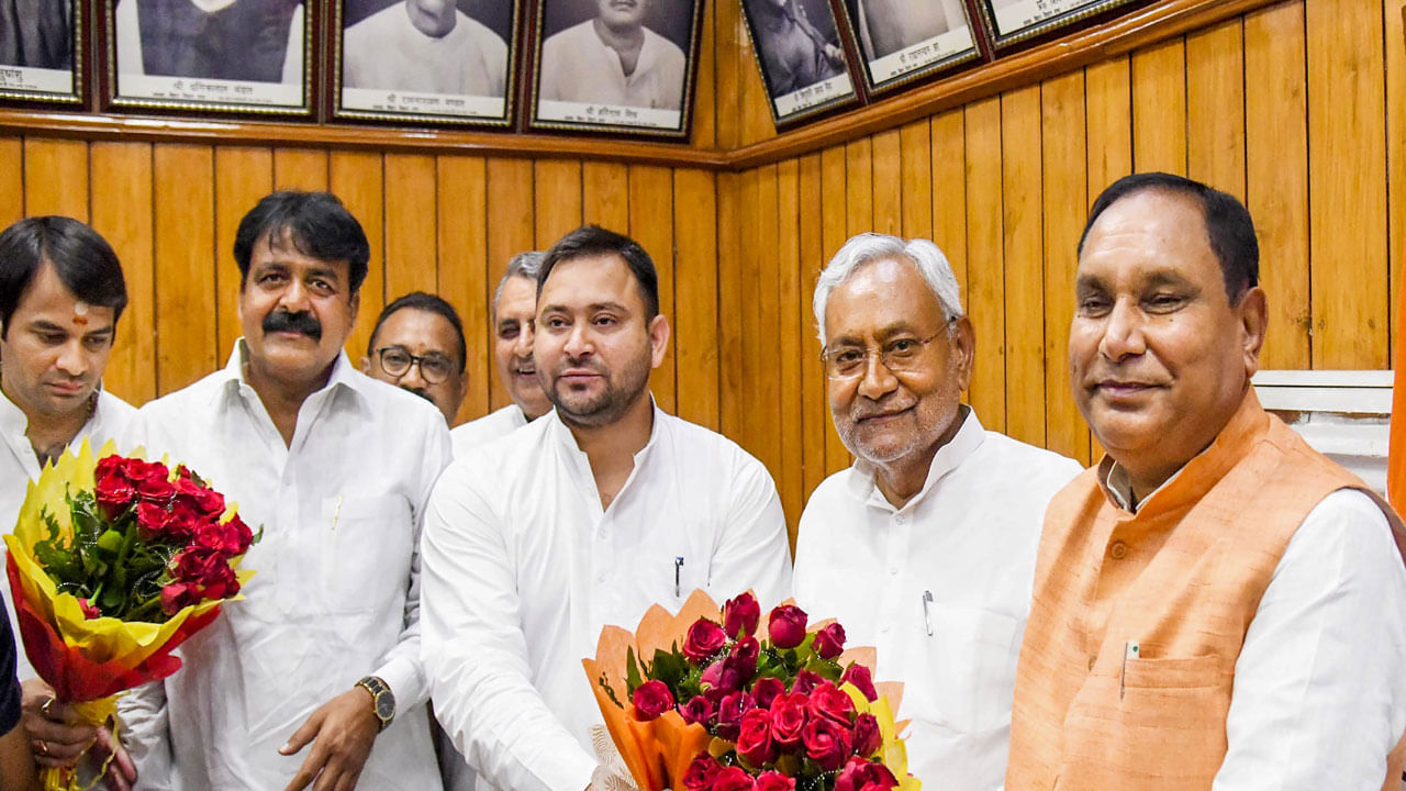 Nitish Kumar ಬಿಹಾರ ವಿಧಾನಸಭೆಯಲ್ಲಿ ಬಹುಮತ ಸಾಬೀತು ಪಡಿಸಿದ ನಿತೀಶ್ ಕುಮಾರ್,  ಬಿಜೆಪಿಯಿಂದ ಕಲಾಪ ಬಹಿಷ್ಕಾರ