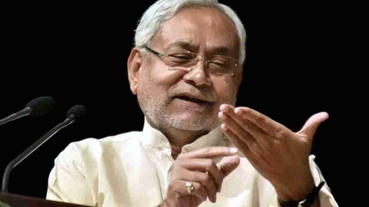 Nitish Kumar: ನಿತೀಶ್ ಕುಮಾರ್​ಗೆ ಪ್ರಧಾನಿ ಗಾದಿಯ ಕನಸು; ‘ಪಲ್ಟಿ ರಾಮ’ನ ನಂಬಲು ಪ್ರತಿಪಕ್ಷಗಳಿಗೆ ಭಯ