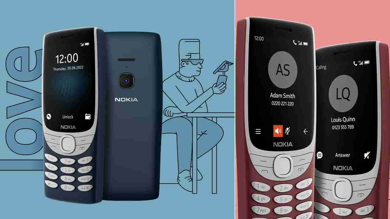 Nokia 8210 4G: ಧೂಳೆಬ್ಬಿಸುತ್ತಿದೆ ನೋಕಿಯಾ 8210: ಕ್ಲಾಸಿಕ್ ಫೋನ್​ನೊಂದಿಗೆ ಮತ್ತೆ ಬಂದ ನೋಕಿಯಾ