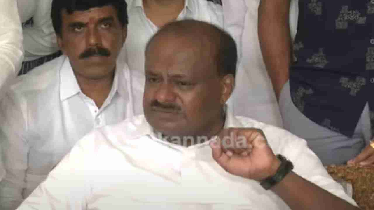 HD Kumaraswamy: ಕಮಿಷನ್ ದಂಧೆ ಆರಂಭವಾಗಿದ್ದು ಬಿಜೆಪಿಯಿಂದ, ಕಾಂಗ್ರೆಸ್​ಗೂ ನೈತಿಕತೆ ಇಲ್ಲ; ಎಚ್​ಡಿ ಕುಮಾರಸ್ವಾಮಿ