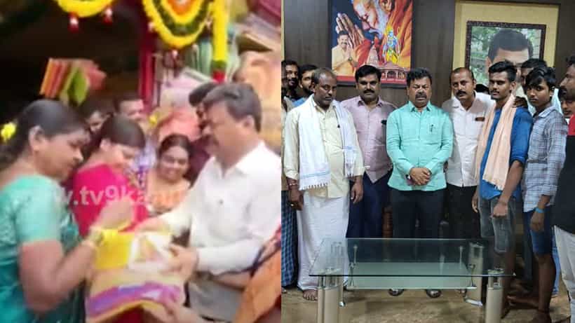 ಗರಿ ಗರಿ ಸೀರೆ, ಗರಿ ಗರಿ ನೋಟು ಹಂಚಿದ ಶಾಸಕ ಎಂ.ಪಿ.ರೇಣುಕಾಚಾರ್ಯ
