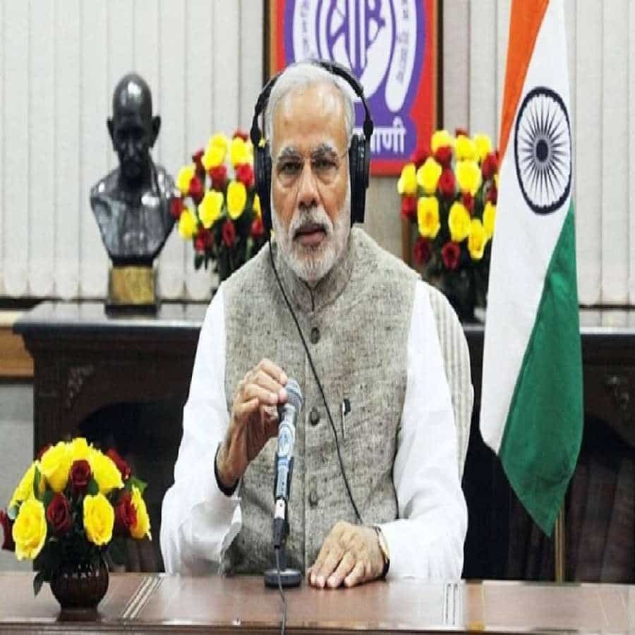 ಬಾಗಲಕೋಟೆ ಜಿಲ್ಲೆ ಬಿಲ್ ಕೆರೂರು ಗ್ರಾಮದ ಕೆರೆ ಬಗ್ಗೆ ಪ್ರಧಾನಿ ಮೋದಿ ಅವರು ಮನ್ ಕಿ ಬಾತ್ನಲ್ಲಿ ಶ್ಲಾಘಿಸಿದ್ದಾರೆ.