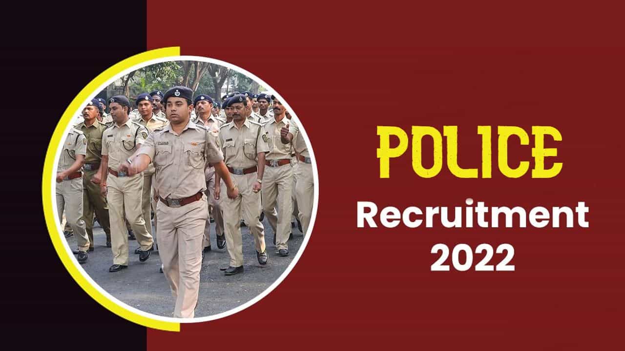SSC CPO Recruitment 2022: ಪೊಲೀಸ್ ನೇಮಕಾತಿಗೆ ಅರ್ಜಿ ಆಹ್ವಾನ: ಆರಂಭಿಕ ವೇತನ 35 ಸಾವಿರ ರೂ.